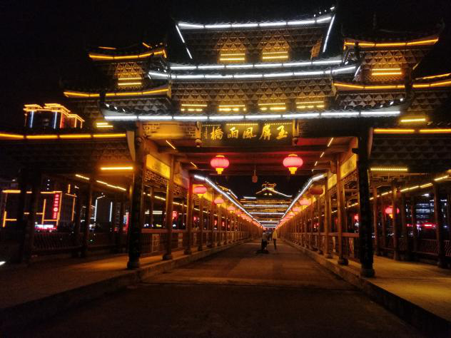 貴州玉屏風雨橋